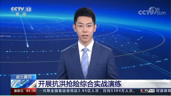 獵鷹無人機(jī)消防救援裝備亮相中央電視臺新聞欄目