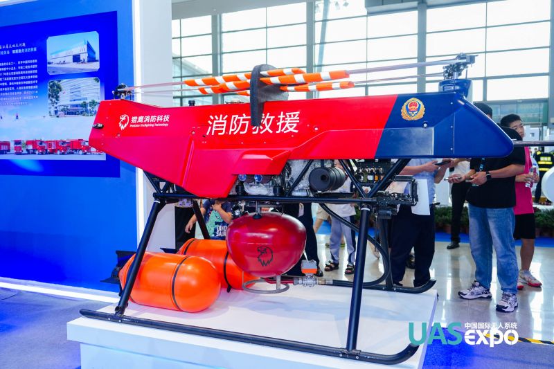 【萬民觀點】消防救援用無人機產(chǎn)品合法合規(guī)性風險分析